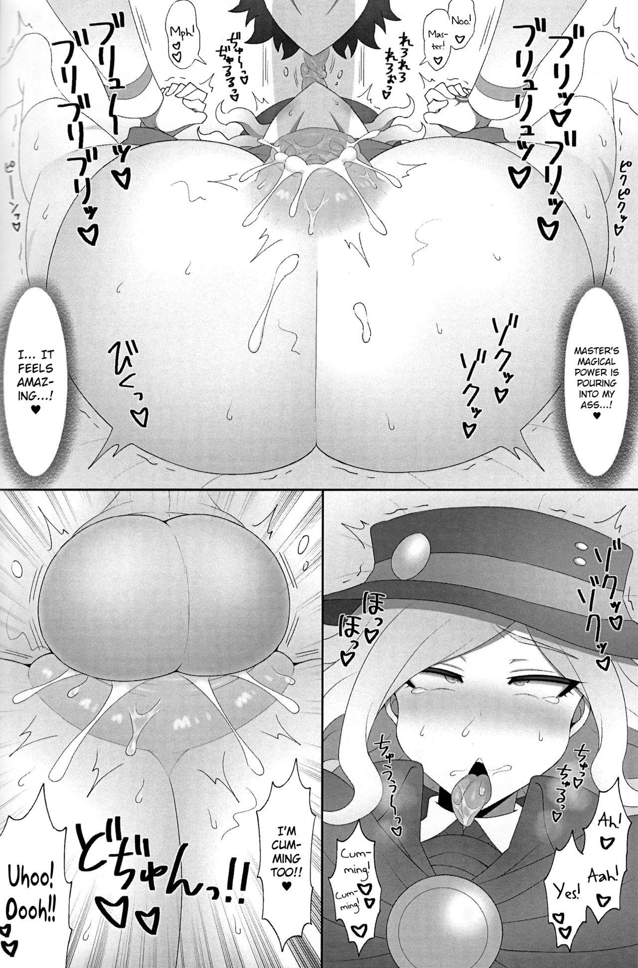 Gayhardcore Kuufuku EX | EX Hunger - Fate grand order Food - Page 14