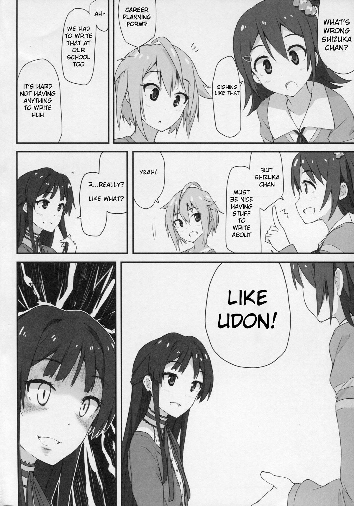 Tongue Golden Road - The idolmaster Assfingering - Page 3