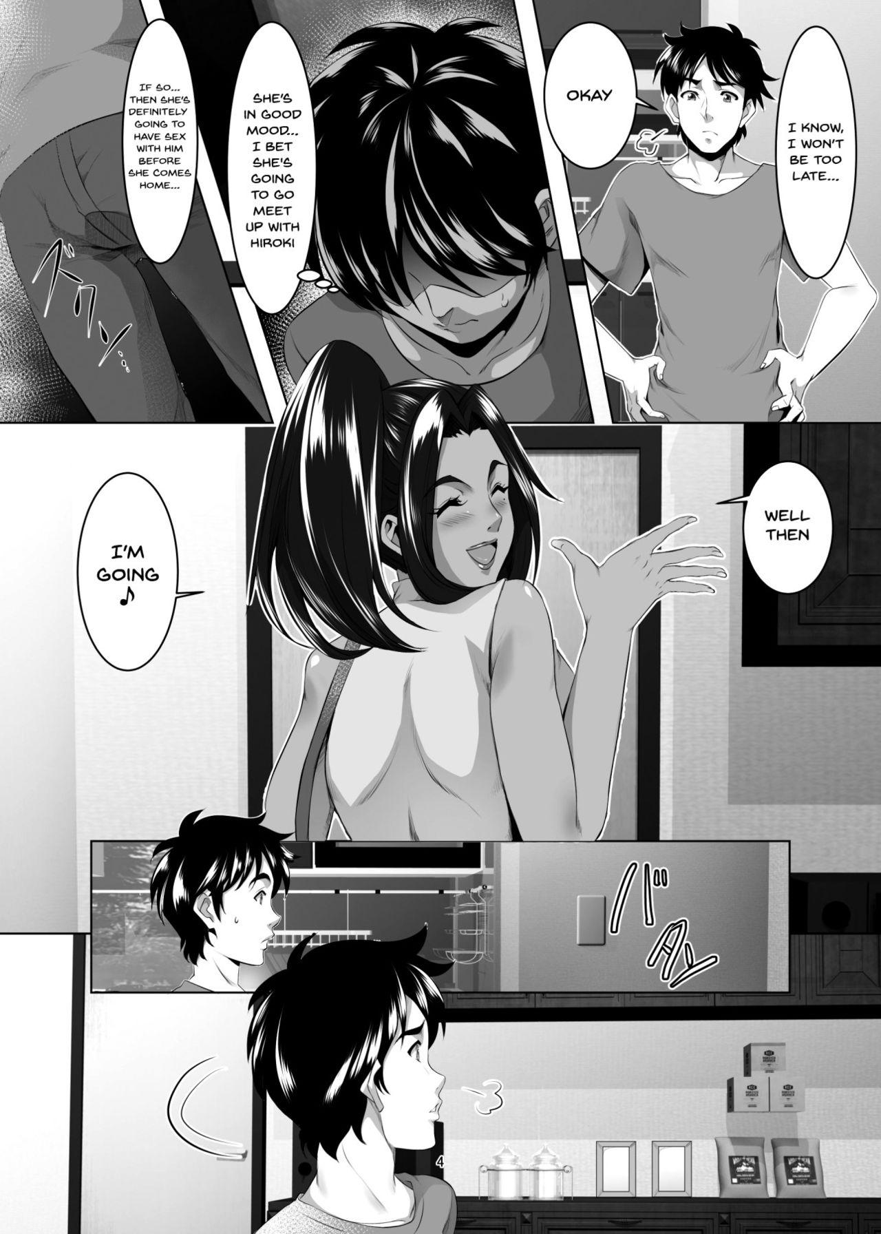 Rough Sex Omae no Kaa-chan, Ii Onna da yo na. | Your Mom's A Pretty Good Woman, Huh? Ch. 4 - Original Tiny - Page 3