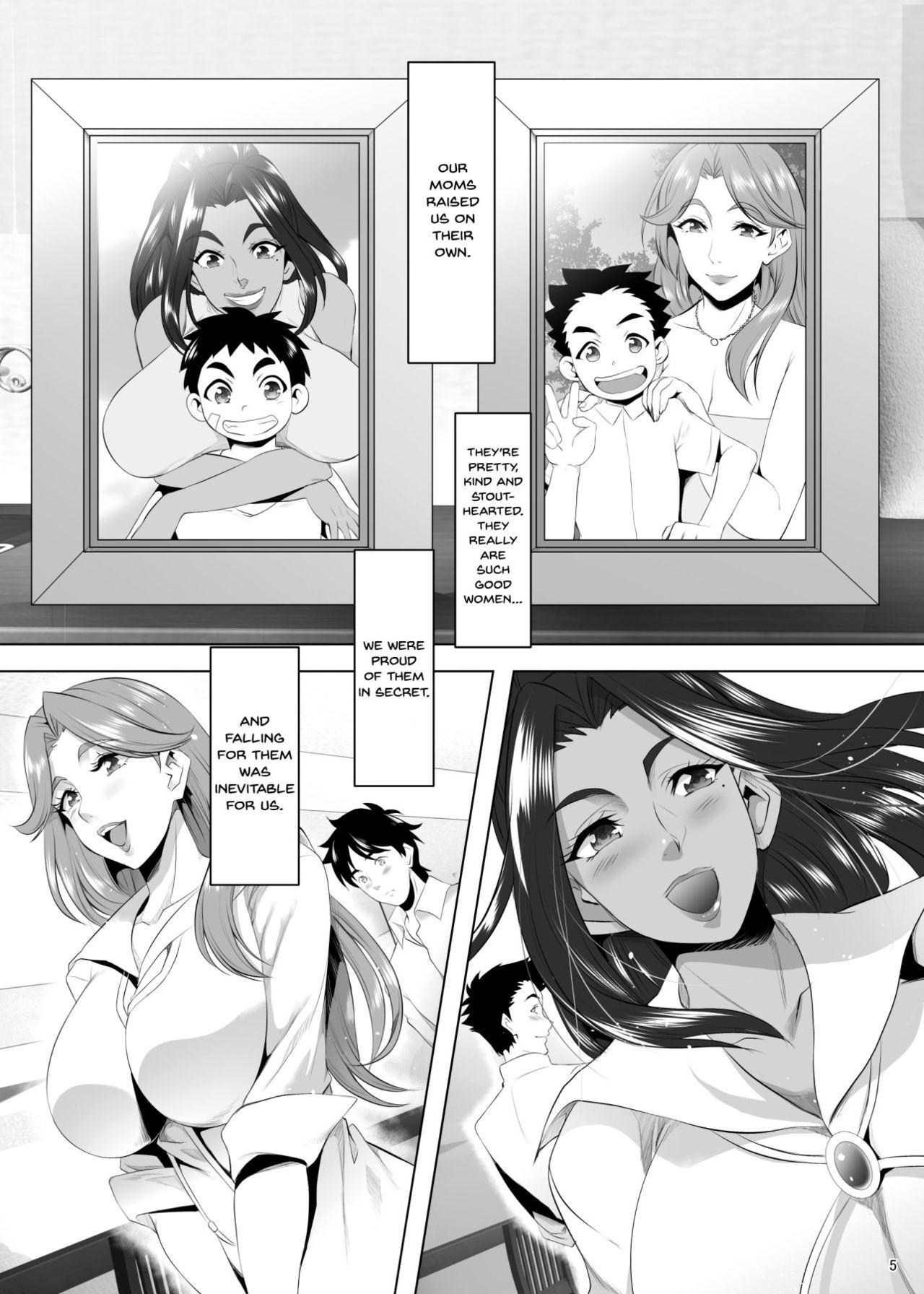 Masturbating Omae no Kaa-chan, Ii Onna da yo na. | Your Mom's A Pretty Good Woman, Huh? Ch. 4 - Original Massive - Page 4
