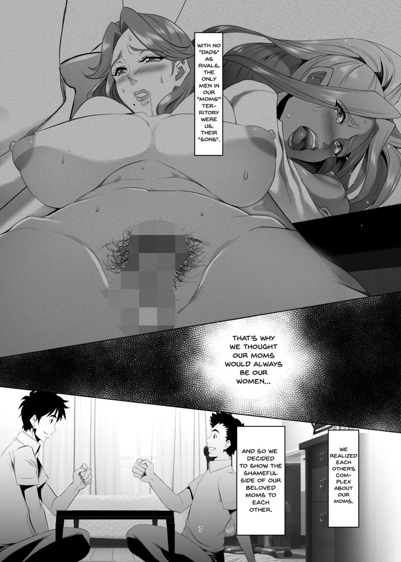 Desperate Omae no Kaa-chan, Ii Onna da yo na. | Your Mom's A Pretty Good Woman, Huh? Ch. 4 - Original Underwear - Page 6