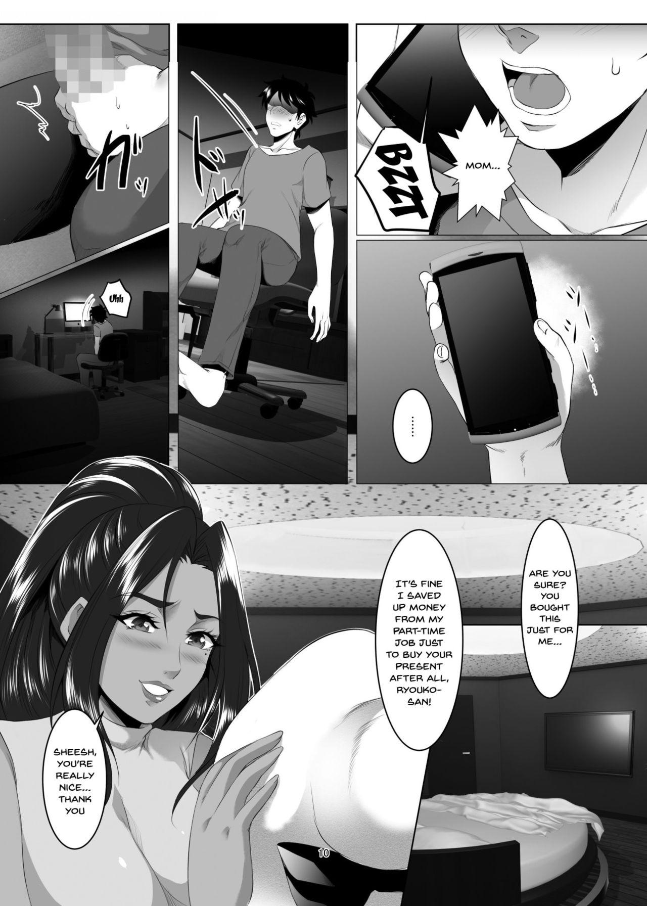 Huge Cock Omae no Kaa-chan, Ii Onna da yo na. | Your Mom's A Pretty Good Woman, Huh? Ch. 4 - Original Siririca - Page 9