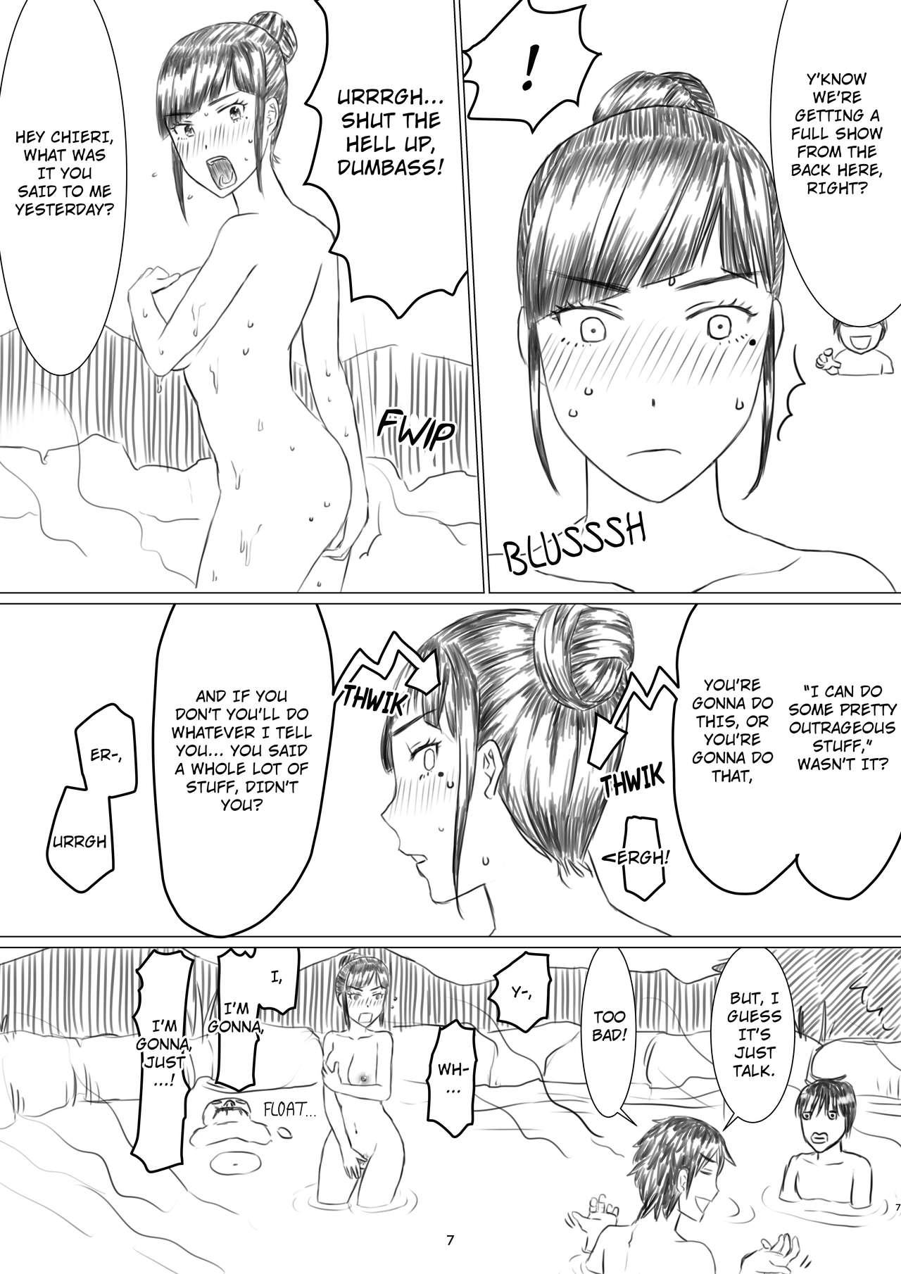 [Jigoku no Nyanko] Chieri-san wa Makerarenai! Netorase Konyoku Onsen | Chieri-san Never Gives Up! Mixed Bathing Hot Spring of Cucking [English] 8
