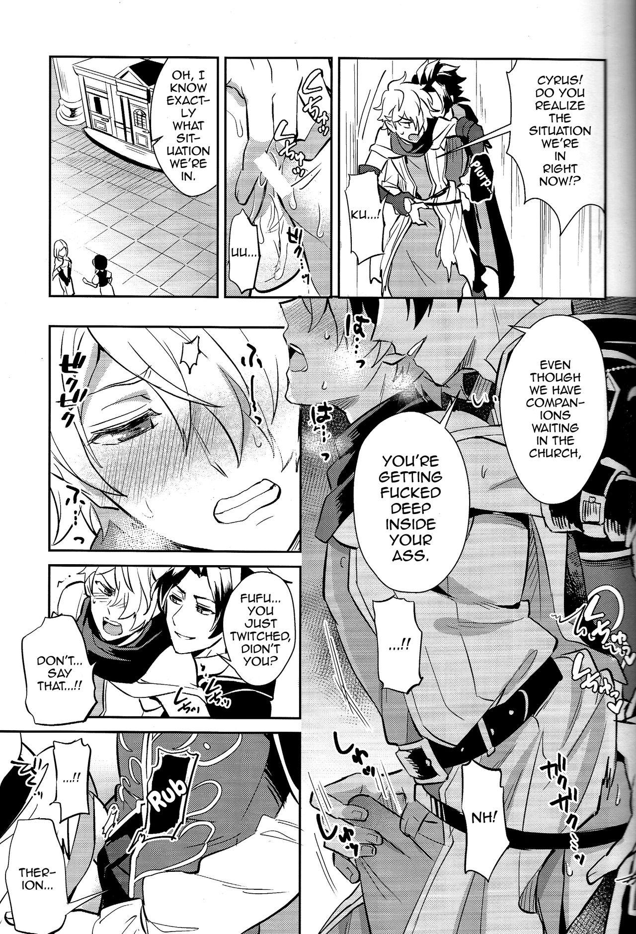 Ass Licking Subjob to iu na no Costume Play - Shinkan Hen - Octopath traveler Stepfamily - Page 7