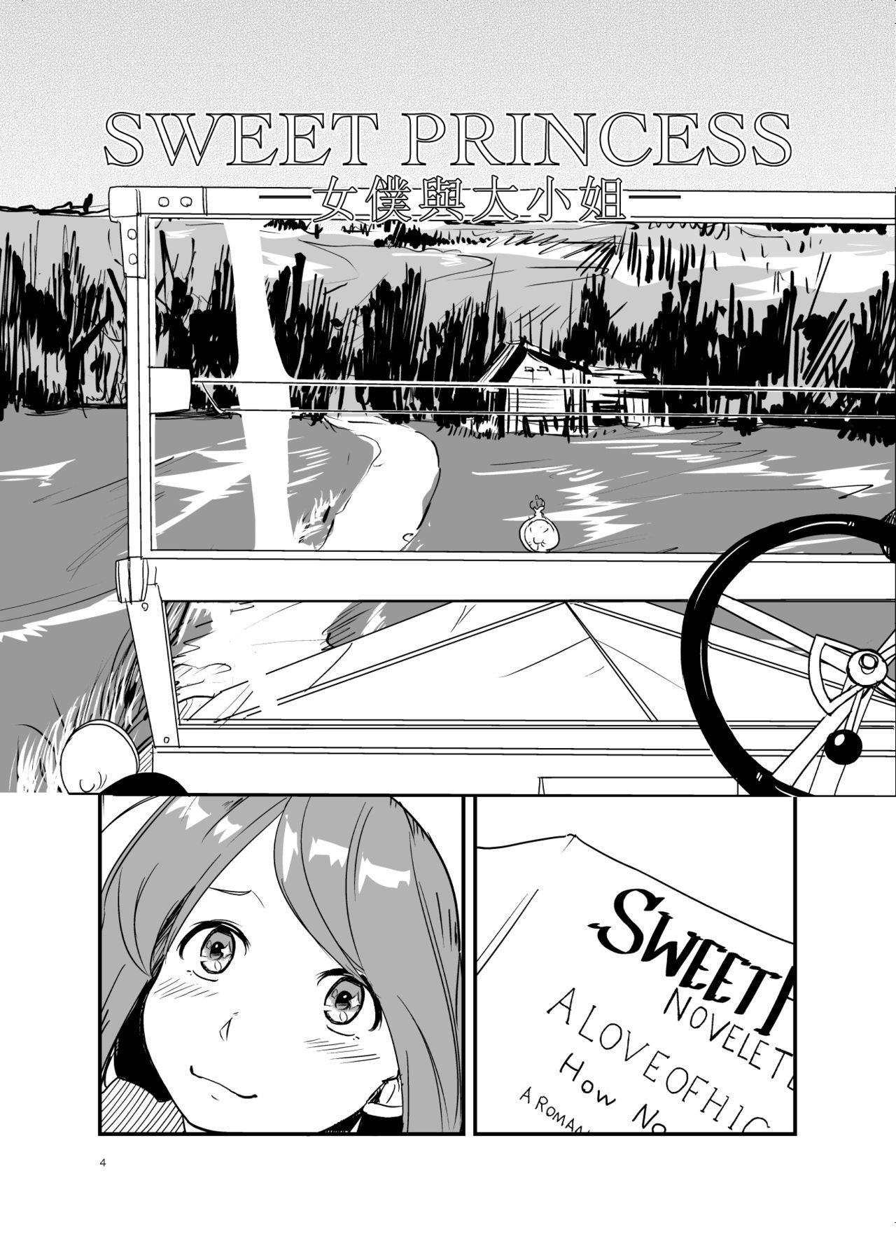 Trimmed SWEET PRINCESS - Original Mexican - Page 3