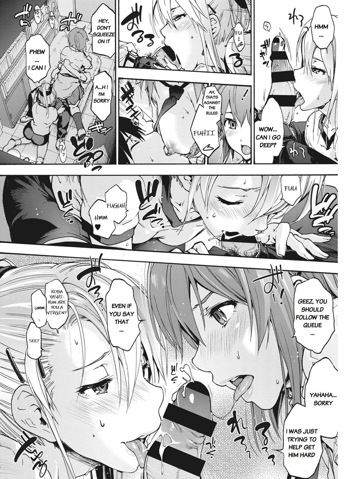 Hair Harem Spiral Ch. 1 Office Fuck - Page 12