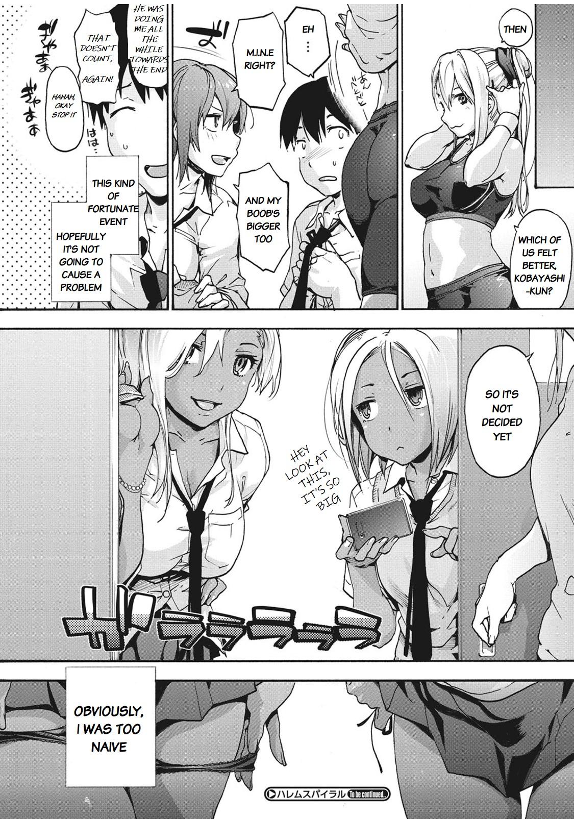 Hair Harem Spiral Ch. 1 Office Fuck - Page 26