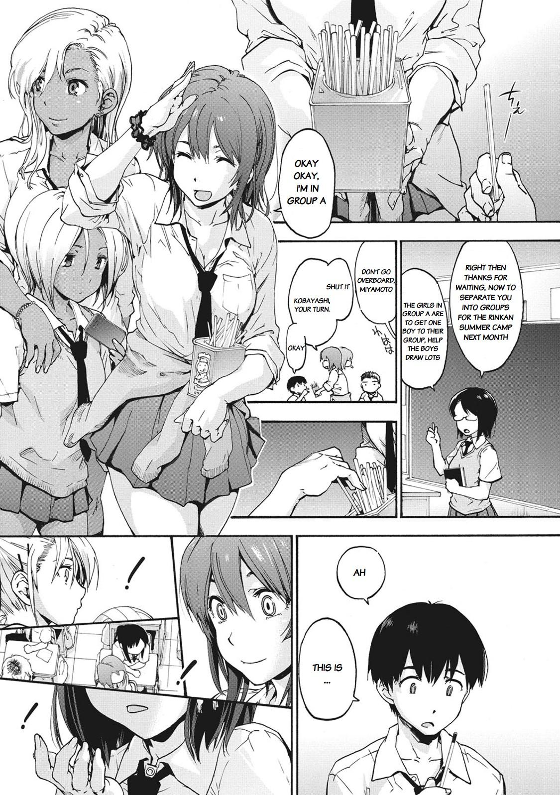 Hair Harem Spiral Ch. 1 Office Fuck - Page 3
