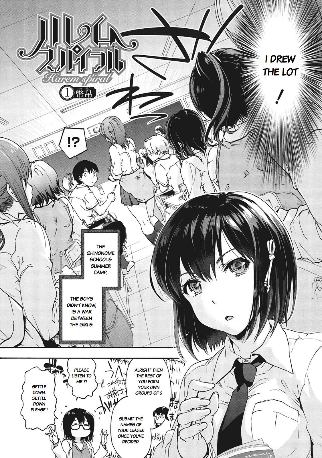 Hair Harem Spiral Ch. 1 Office Fuck - Page 4