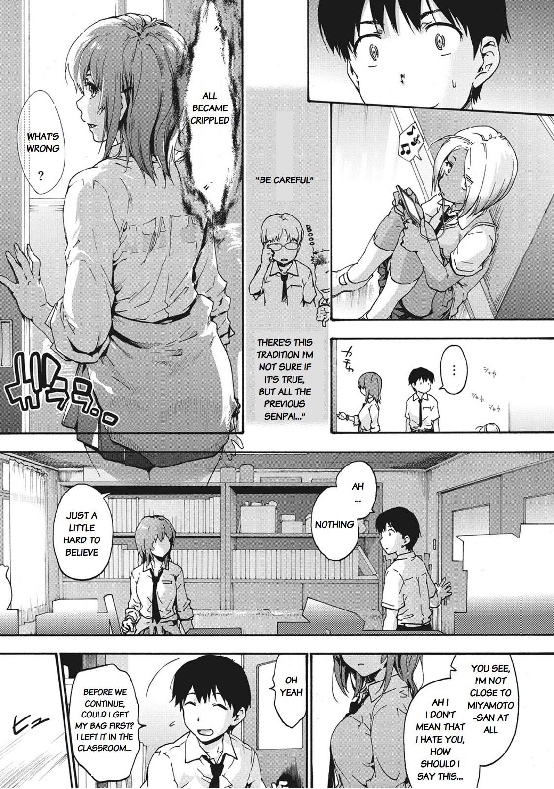 Mms Harem Spiral Ch. 1 Shecock - Page 7