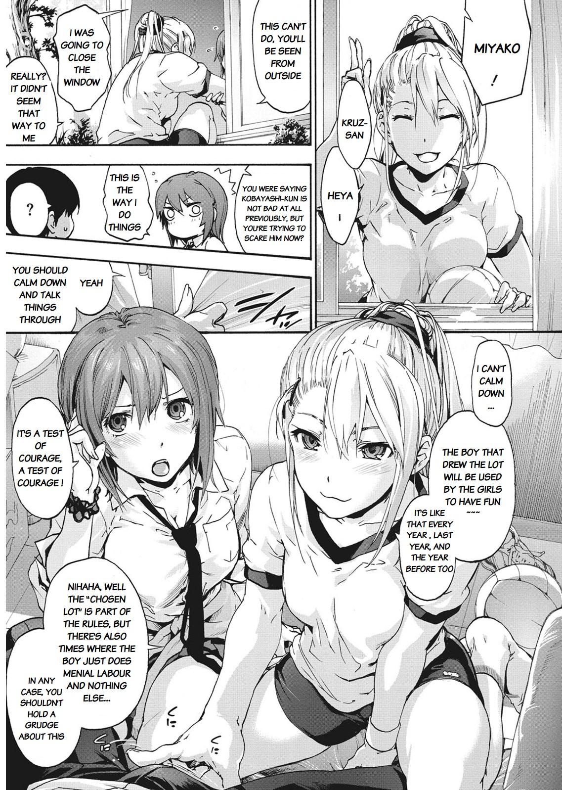 Hair Harem Spiral Ch. 1 Office Fuck - Page 9