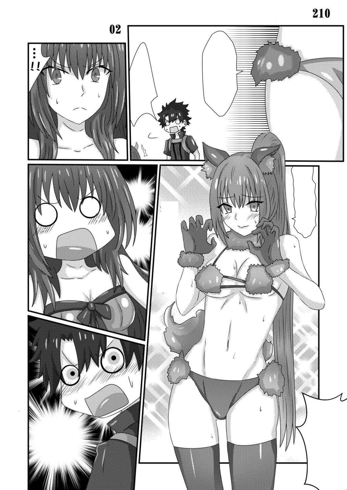 Scathach no Halloween 1