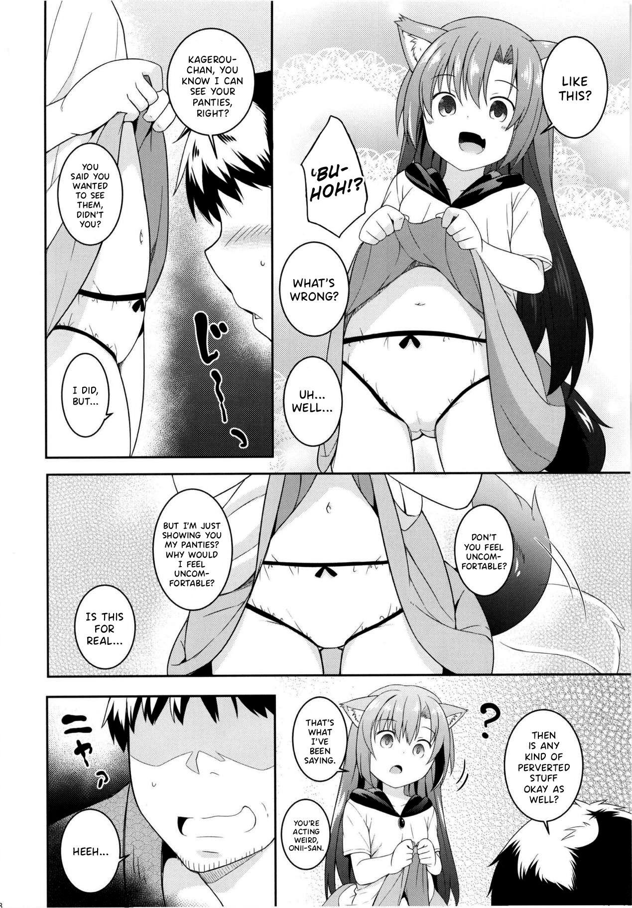Teenies Saimin Ookami - Touhou project Amature Sex Tapes - Page 7