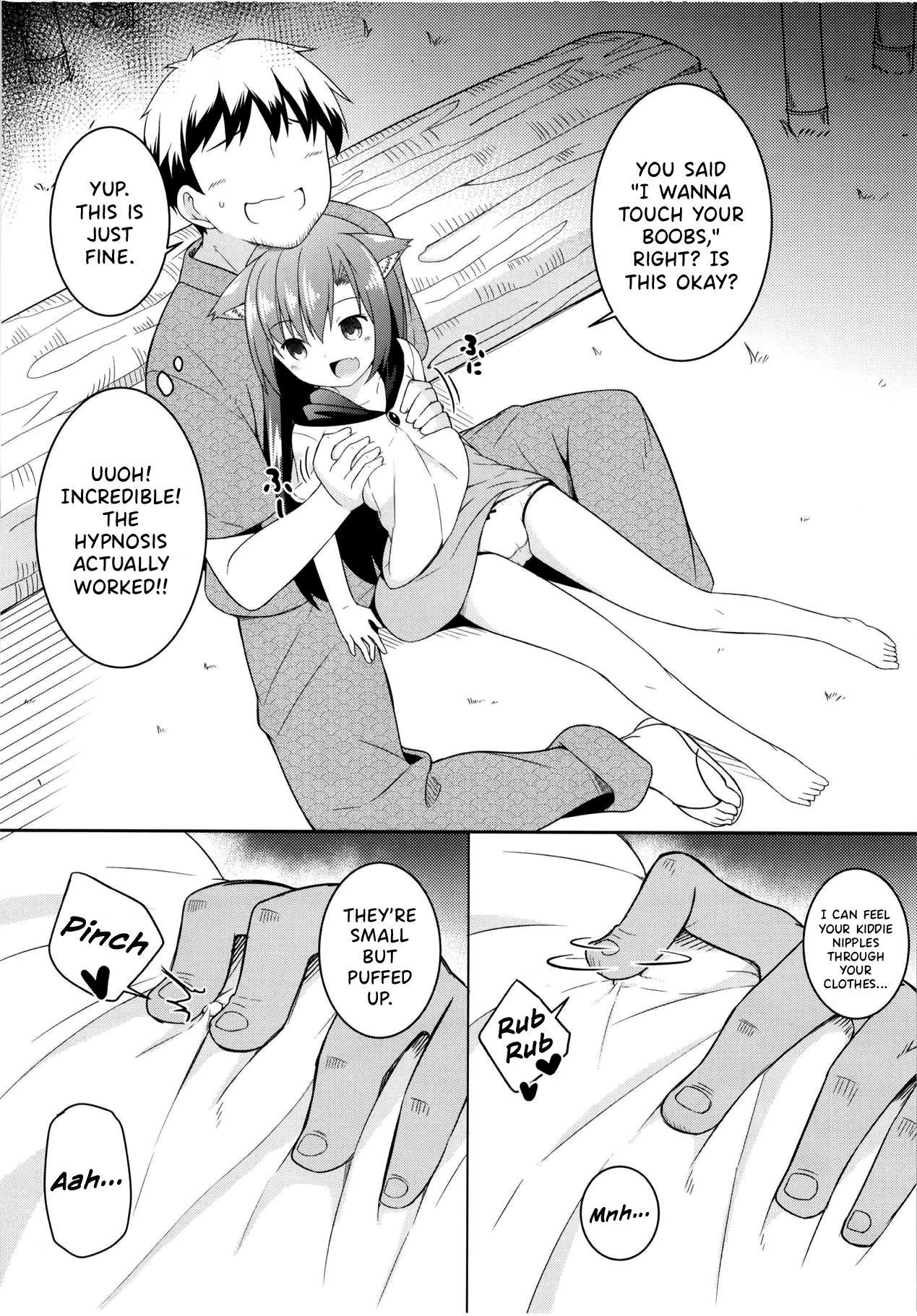 Innocent Saimin Ookami - Touhou project Gaysex - Page 8
