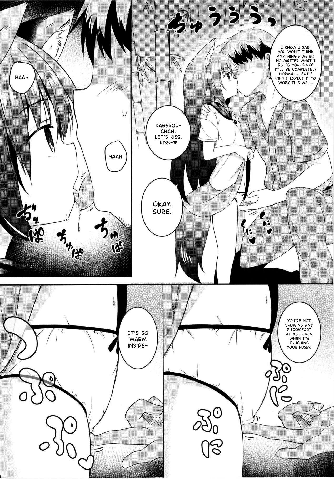 This Saimin Ookami - Touhou project Real Orgasm - Page 9