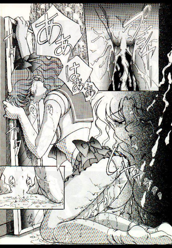 Asians moon - Sailor moon Maledom - Page 12
