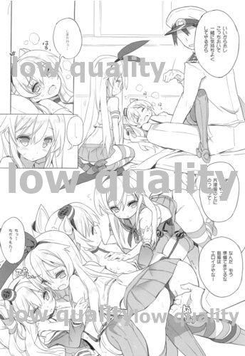 Deflowered Zekazeka - Kantai collection Analplay - Page 7