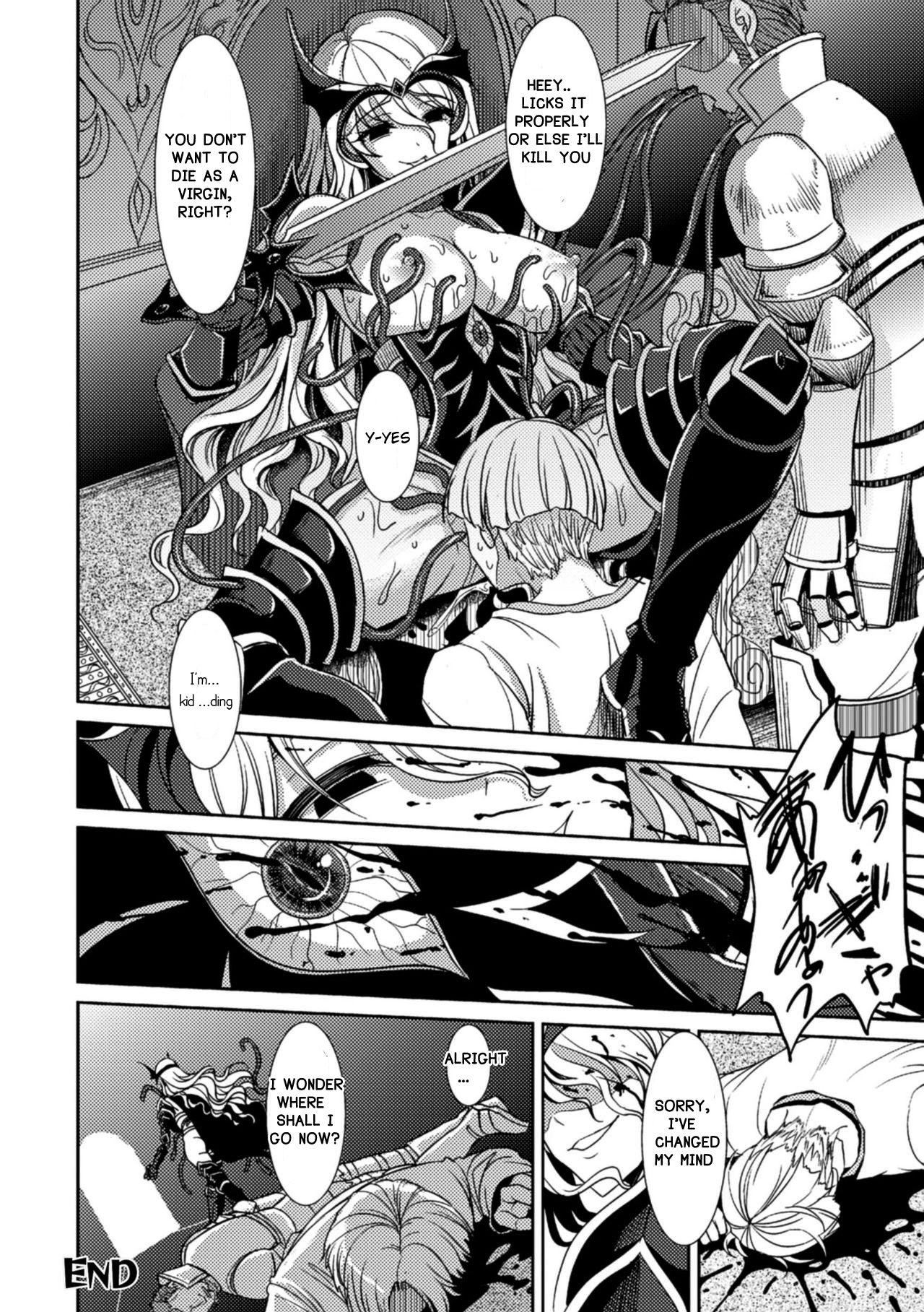 Gay Bus Magai ni Ochiru Seijo Orgy - Page 20