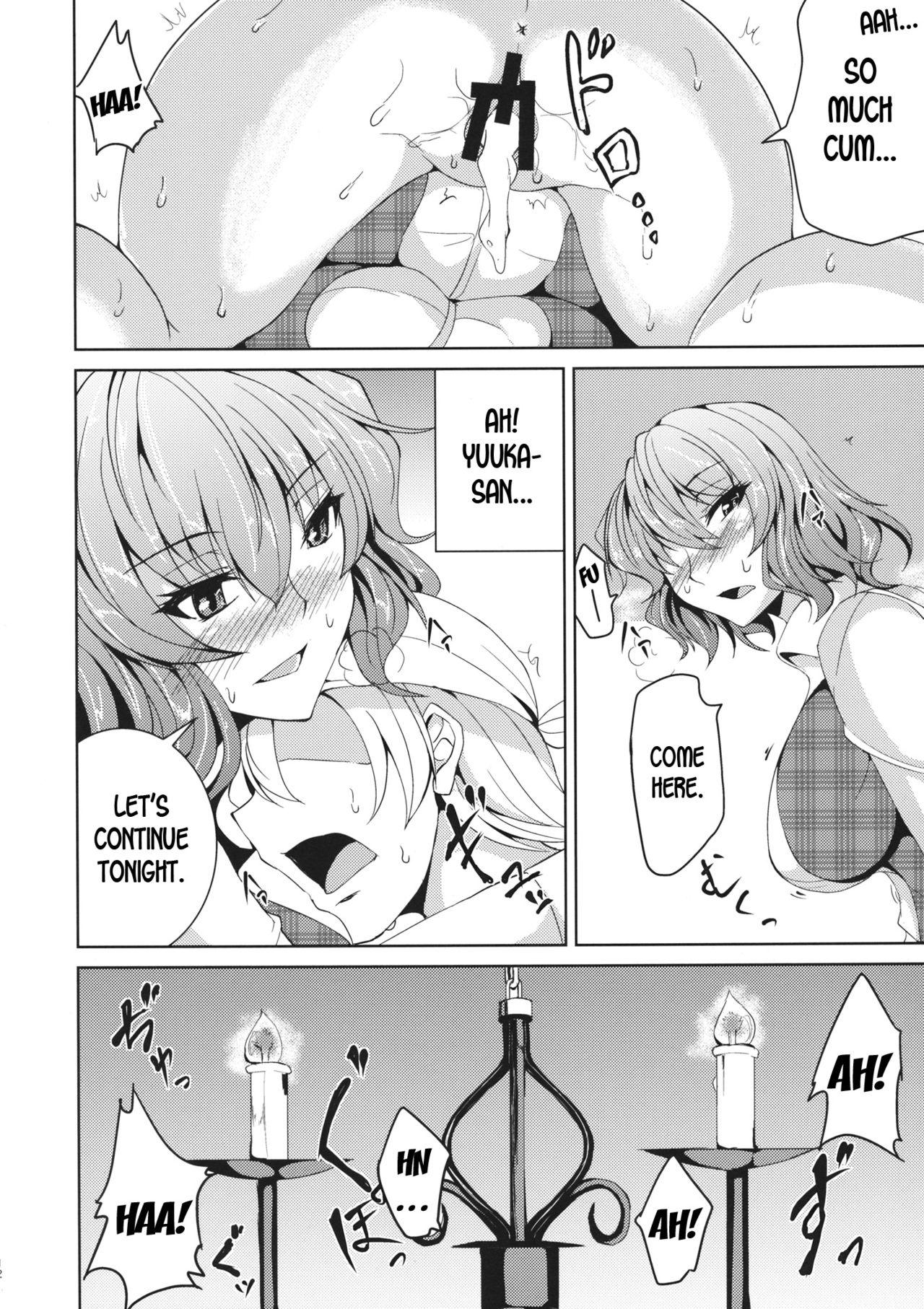 Clothed Sex Yuukarin to no Amai Seikatsu - Touhou project Gordibuena - Page 11