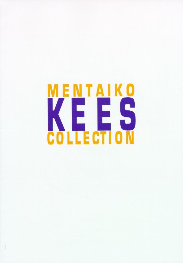 MENTAIKO COLLECTION KEES 81