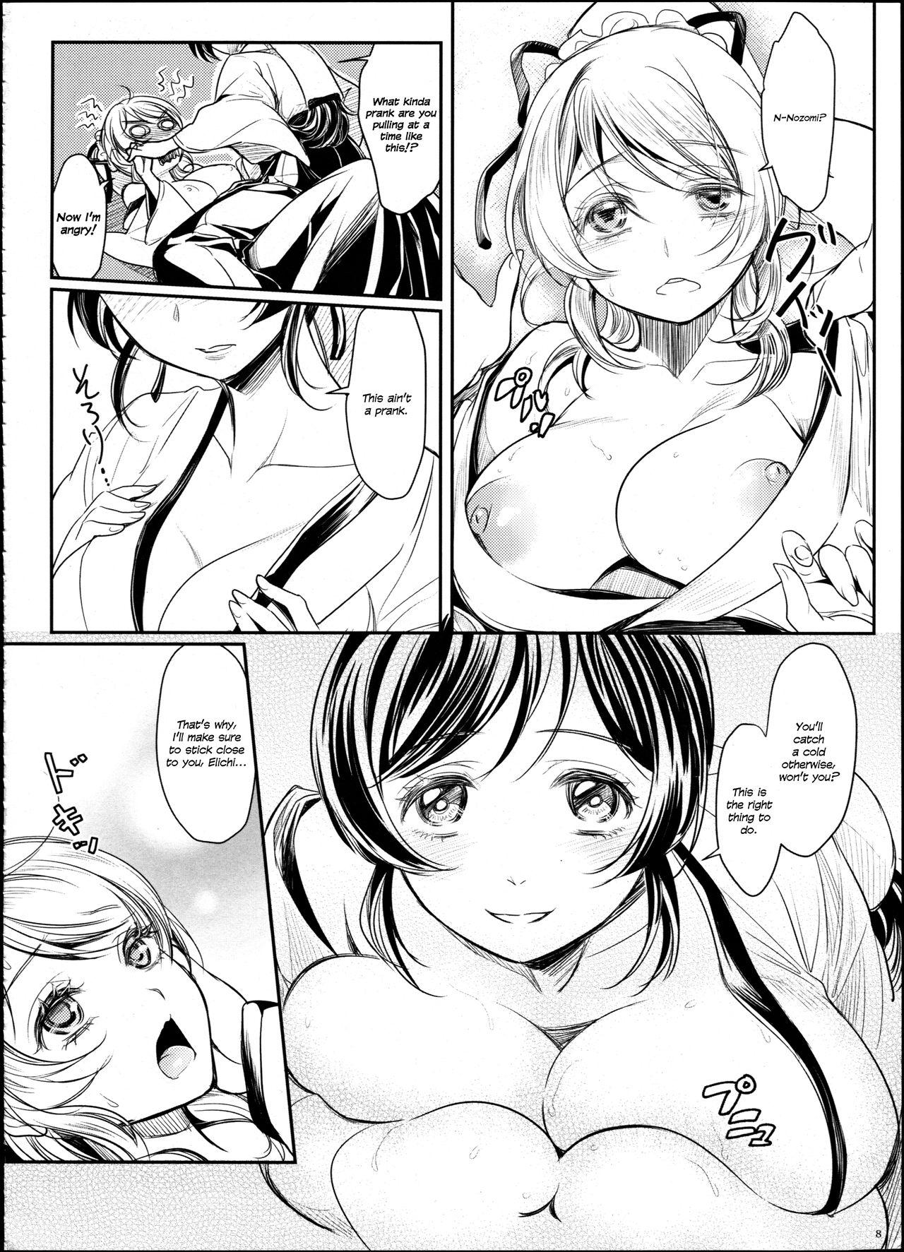 Real Amatuer Porn Hime Hajime! - Love live Rubia - Page 10