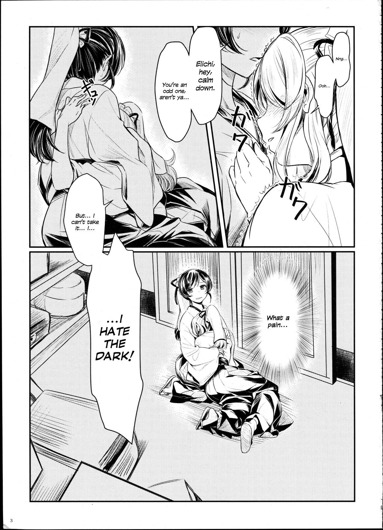 Free Fuck Hime Hajime! - Love live Old Young - Page 5