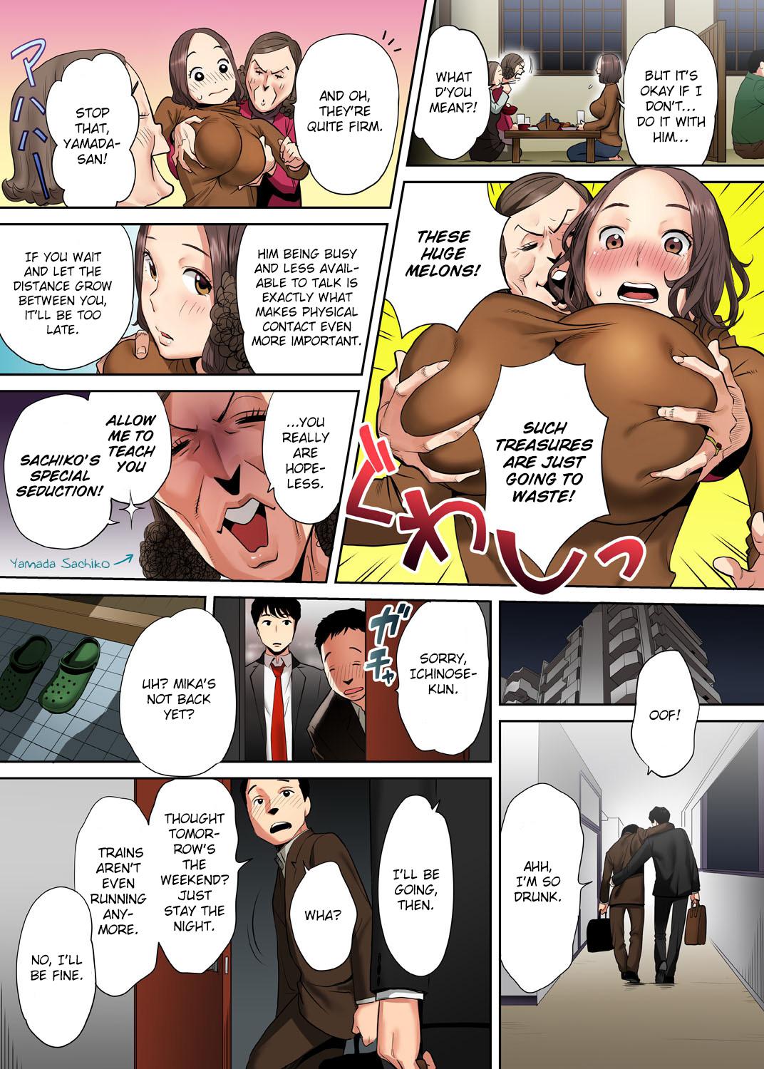 Passionate "Otto no Buka ni Ikasarechau..." Aragaezu Kanjite Shimau Furinzuma | "My Husband's Subordinate is Going to Make Me Cum..." An Adulterous Wife Who Can't Resist the Pleasure Chapter 1-6 Asians - Page 6