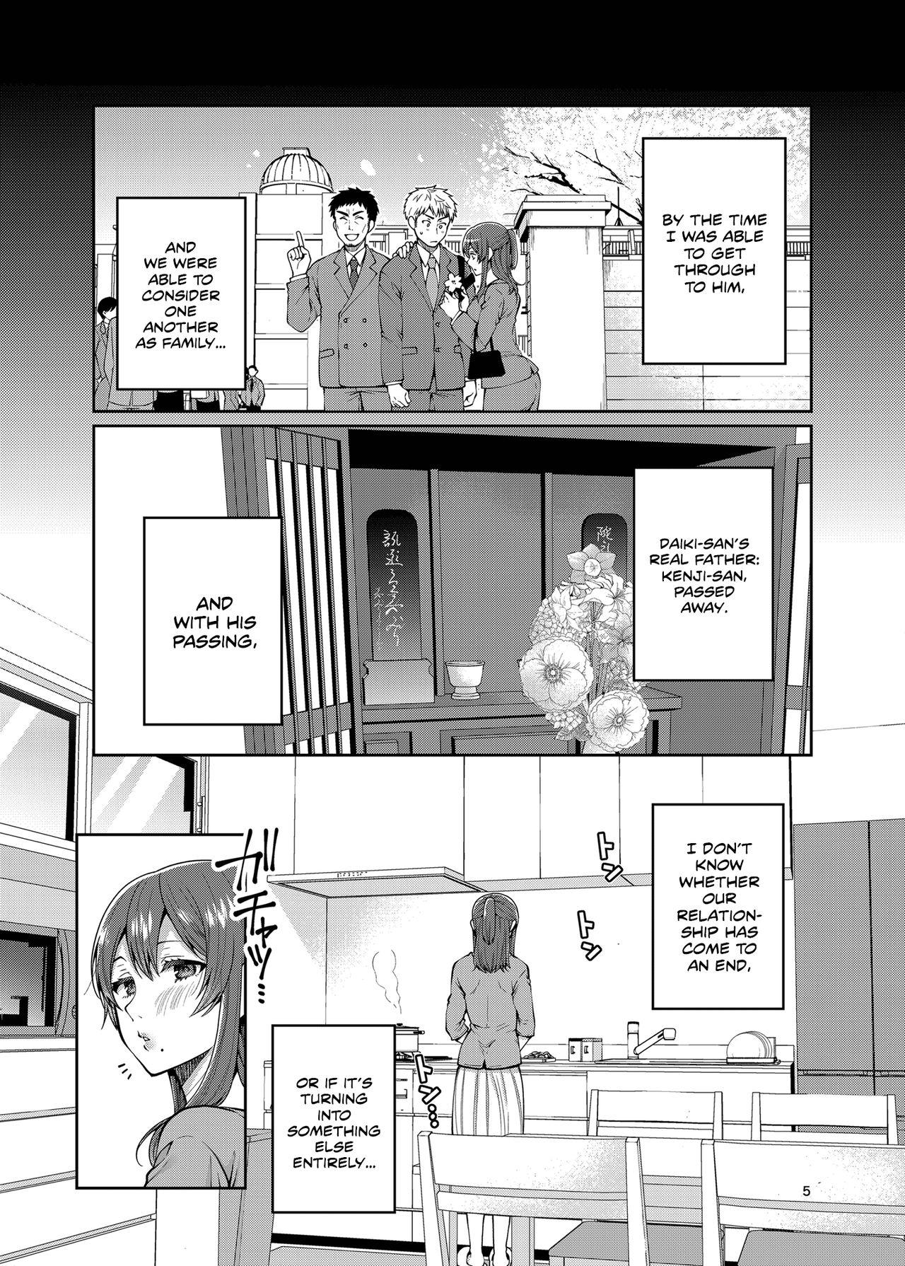 Camporn [ErotIs (Narita Koh)] Kaa-san to Issho | Together with my Step-Mum 2 [English] [Scansforhumanity] [Digital] - Original Pussylicking - Page 5