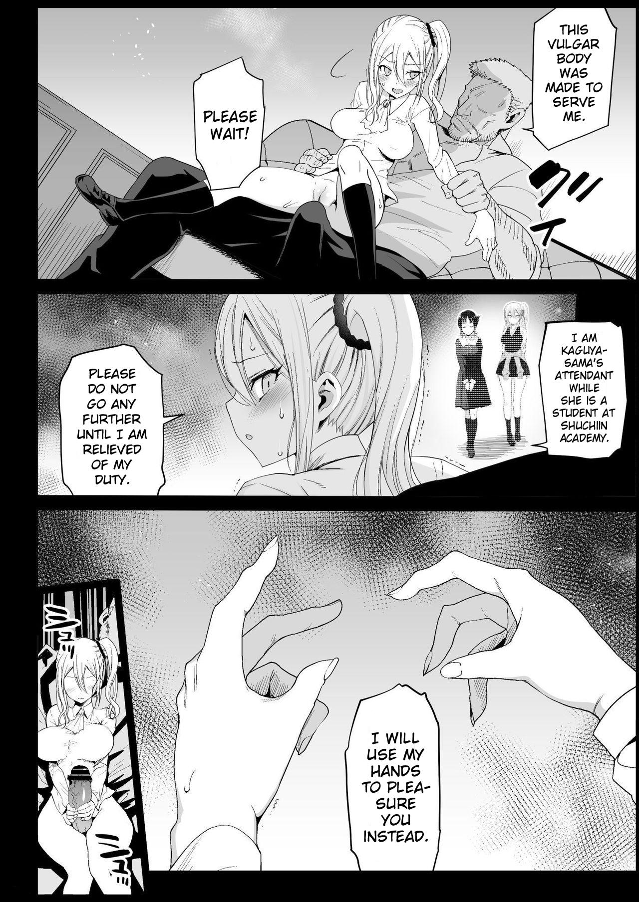 Cock Sucking Hayasaka Ai wa H na maid | Hayasaka Ai is a Slutty Maid - Kaguya-sama wa kokurasetai | kaguya-sama love is war Phat Ass - Page 11