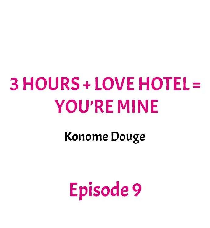 3 Hours + Love Hotel = You’re Mine 80
