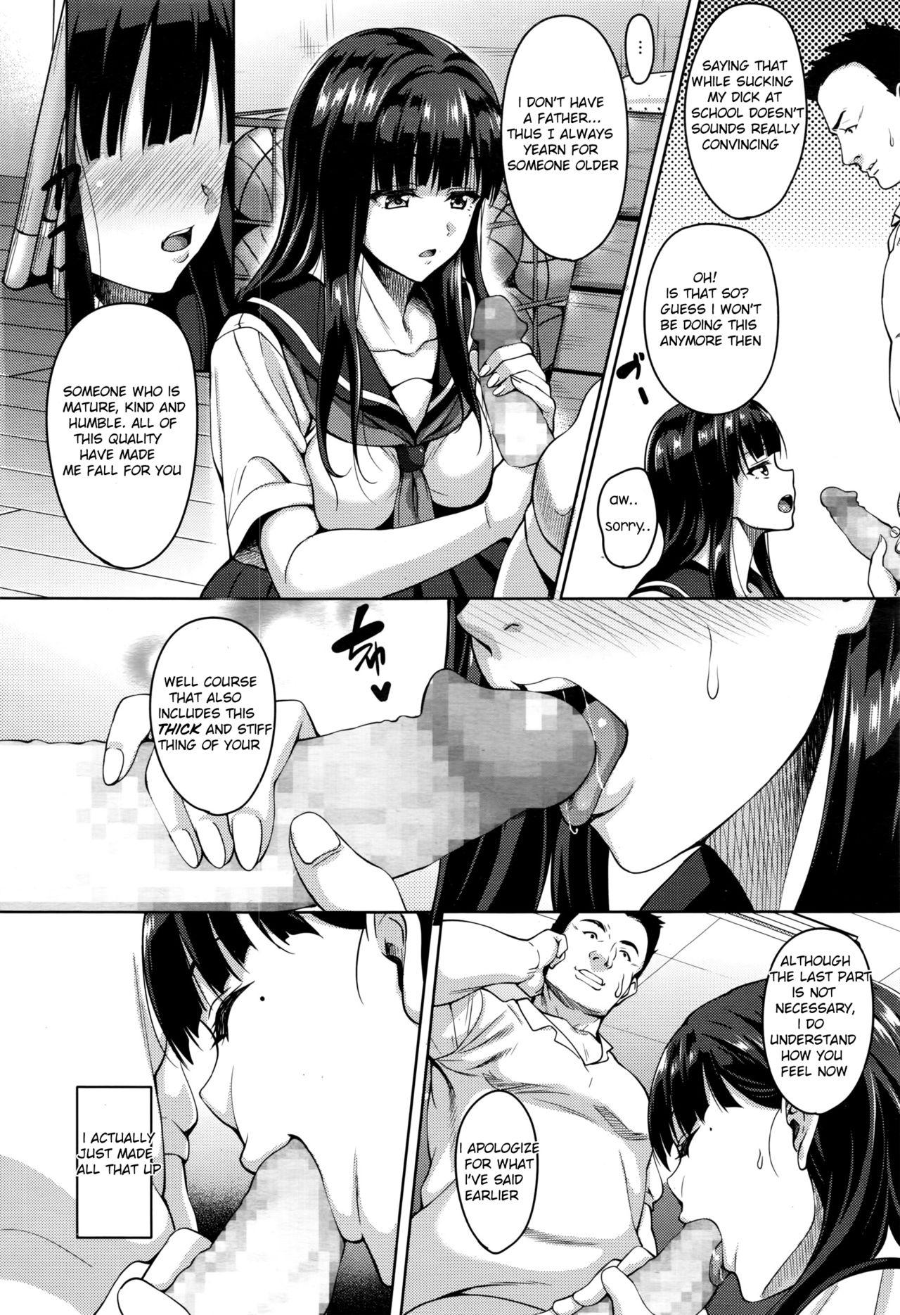 Gay Fetish Watashi no Saetayarikata Big Cock - Page 3