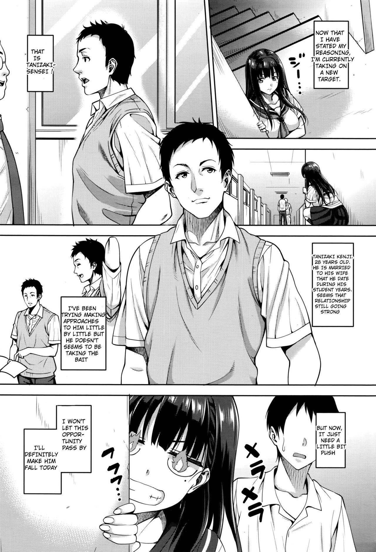 Bisexual Watashi no Saetayarikata Yanks Featured - Page 8