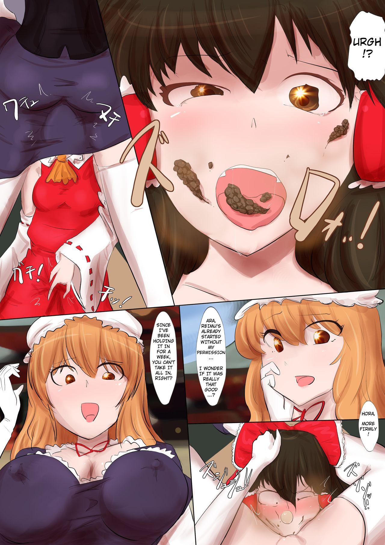 Cheerleader Touhou Scat Manga - Touhou project Penis Sucking - Page 2
