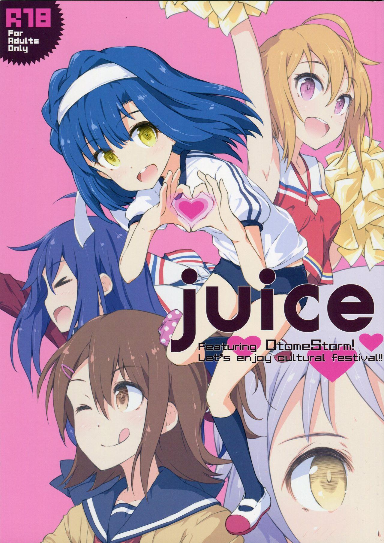 juice 0