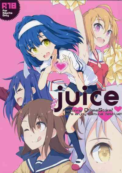 juice 1