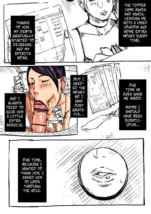 Shaved Pussy [erocs (Miho Rei)] Hitozuma ga Fella Suru Hon -fetishism- | Married Woman Blow Job -Fetishism- [English] [CopyOf] - Original Uncut - Page 6