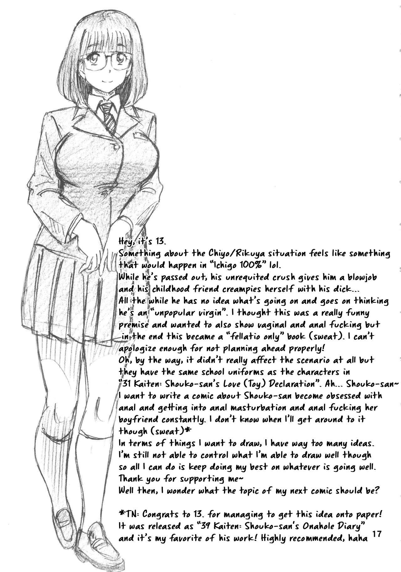 Pendeja 38 Kaiten Yume de Higashi ni, Utsutsu de Nishi ni. | 38 Kaiten Chiyo in Dreams, Rikuya in Reality - Original Student - Page 16