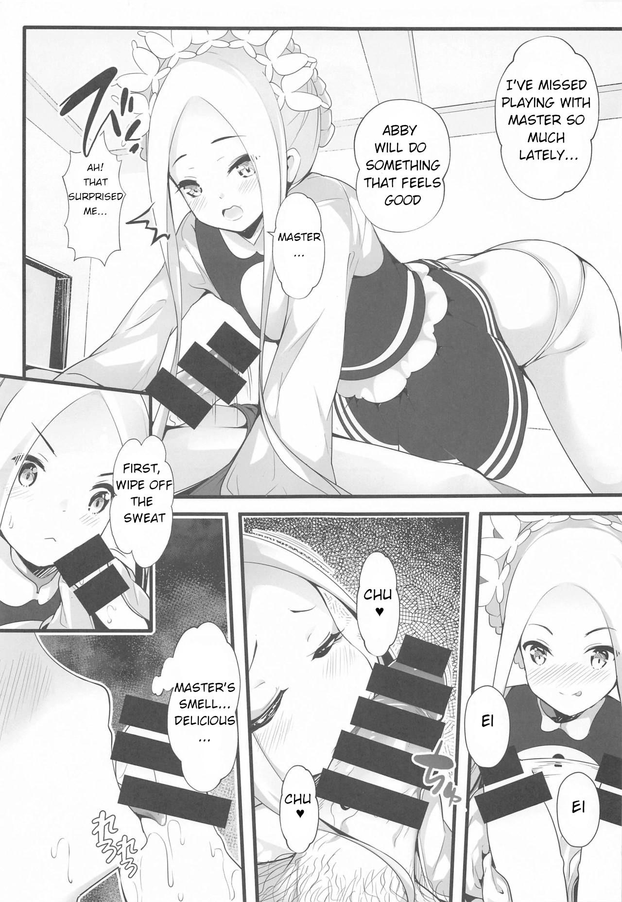 Amador Seifuku no Katachi - Fate grand order Blondes - Page 4