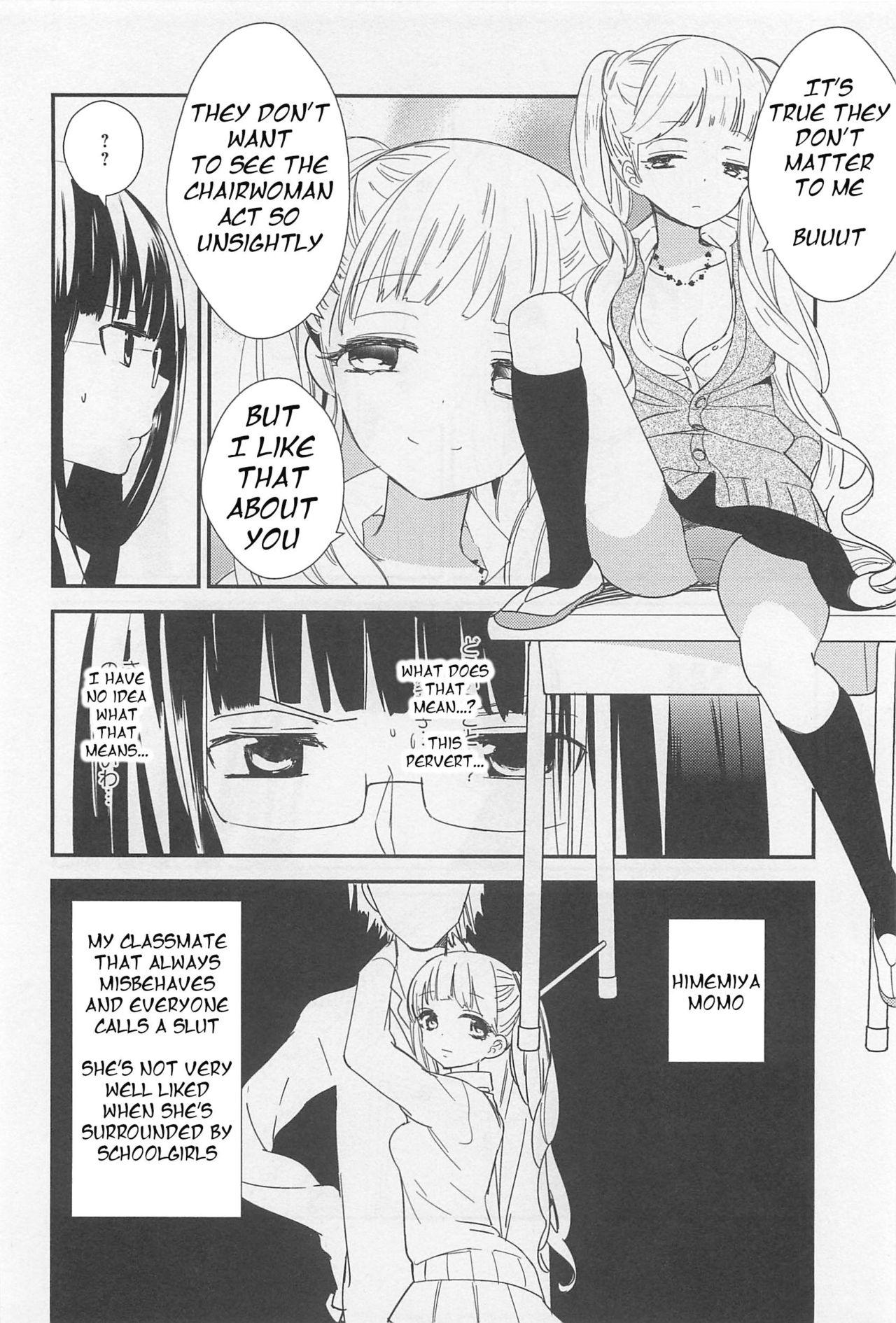 Swallowing Momo to Iincho | Momo and the Chairwoman Latinas - Page 4