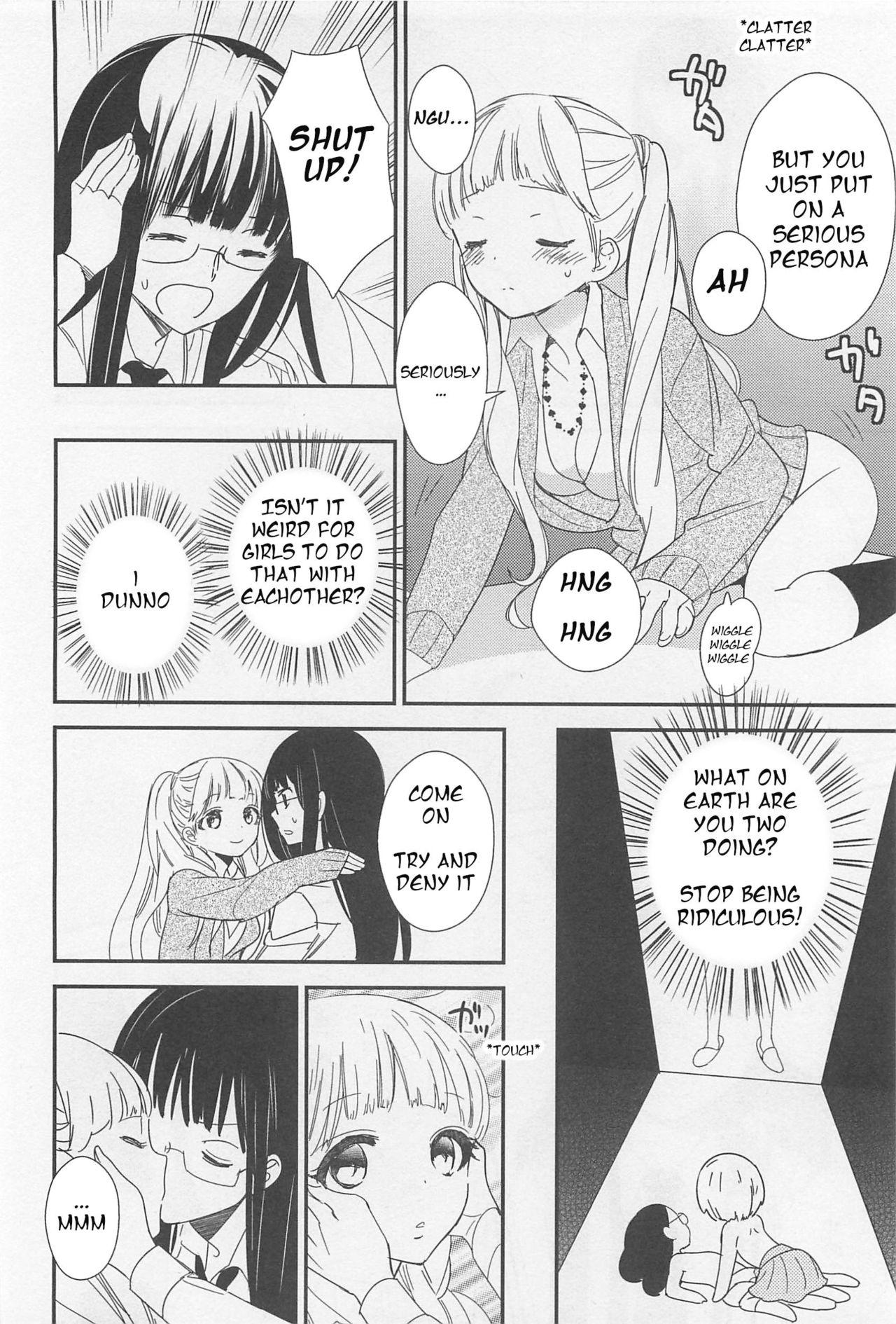 Swallowing Momo to Iincho | Momo and the Chairwoman Latinas - Page 8