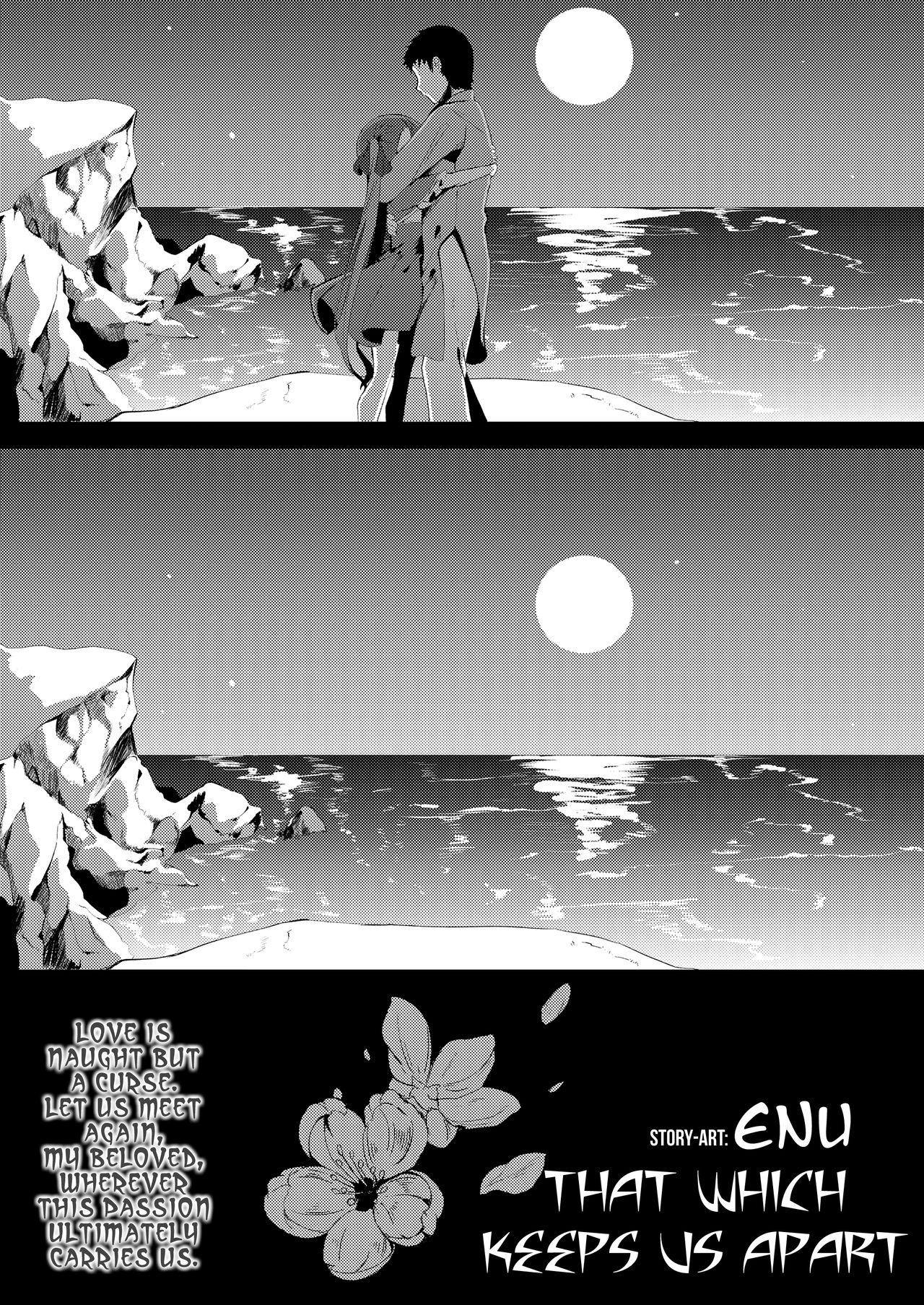 Teenager Futari wo Hedateru Mono | That which keeps us apart Solo Girl - Page 3
