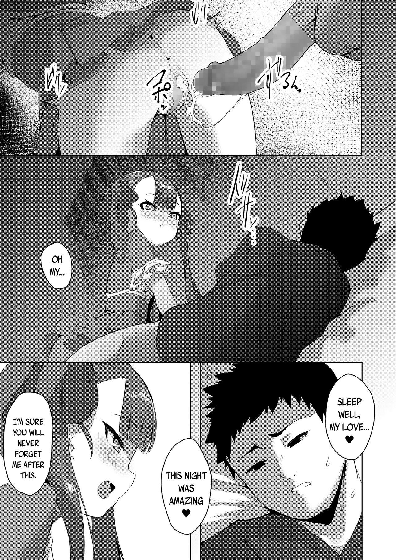 Mallu Futari wo Hedateru Mono | That which keeps us apart Culazo - Page 31