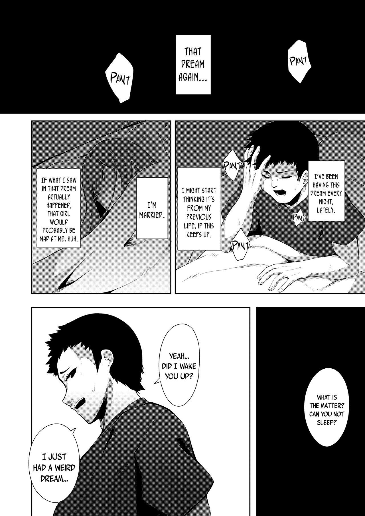 Room Futari wo Hedateru Mono | That which keeps us apart Livecams - Page 4