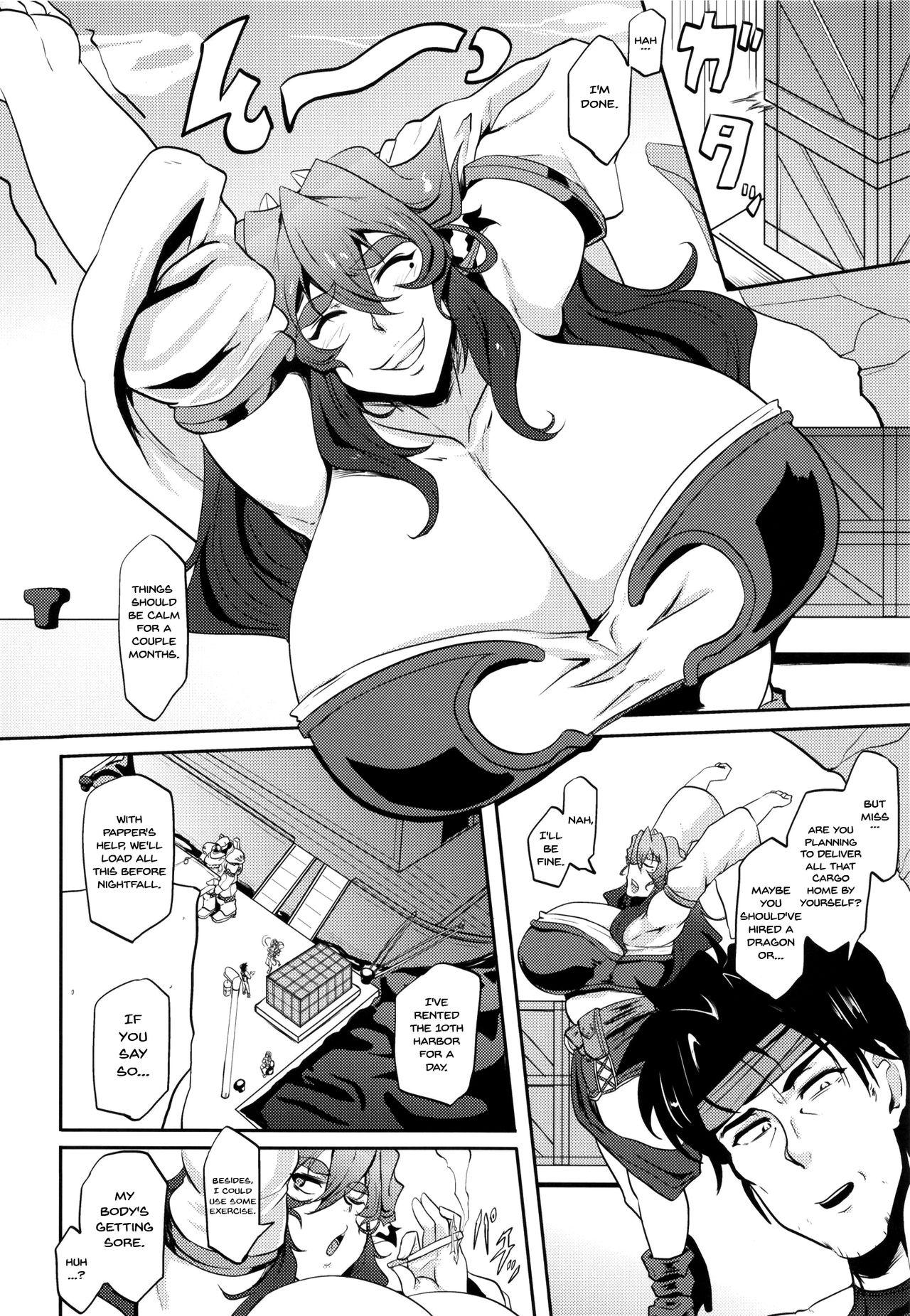 Gay Cumshots [Desk Drawer (Matsumoto Katsuya)] GYU-DON!! -Searing Internship [English] {Doujins.com} [Digital] - Original Cheat - Page 4