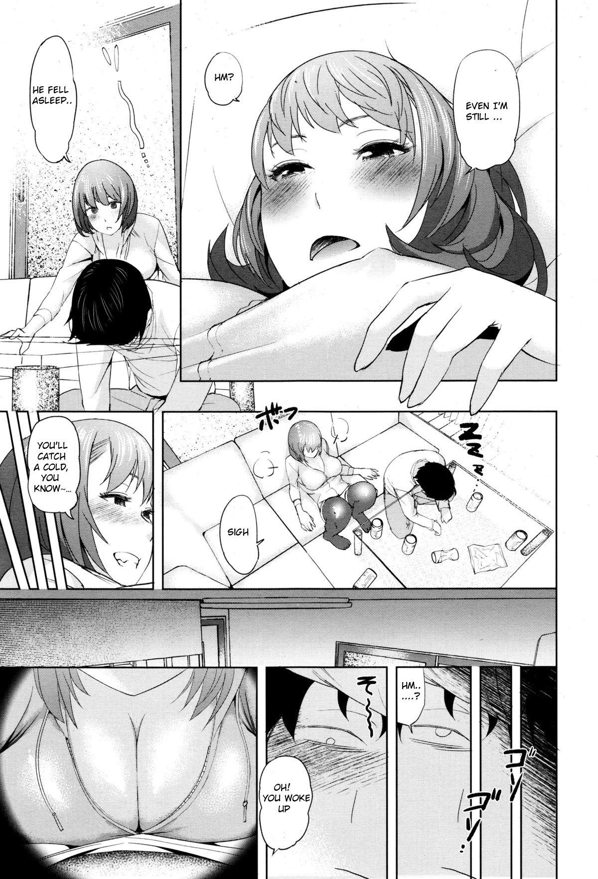 Uncensored Hikkoshi daifuku Bra - Page 5