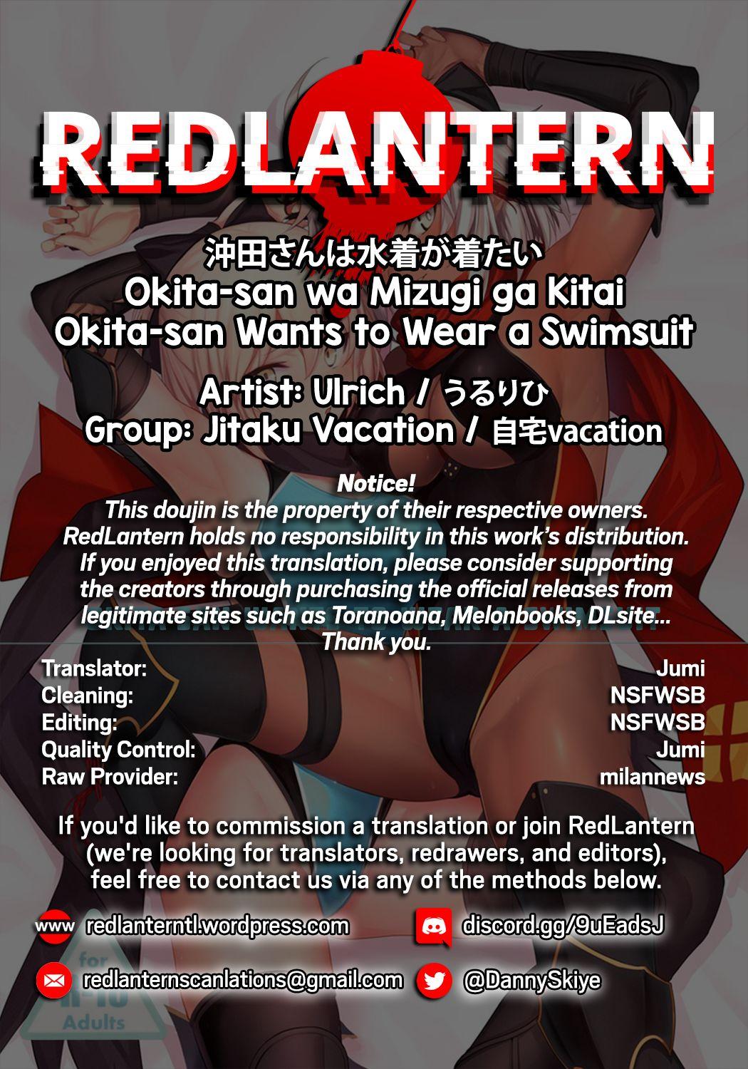 (C96) [Jitaku Vacation (Ulrich)] Okita-san wa Mizugi ga Kitai | Okita-san Wants to Wear a Swimsuit (Fate/Grand Order) [English] [RedLantern] 27