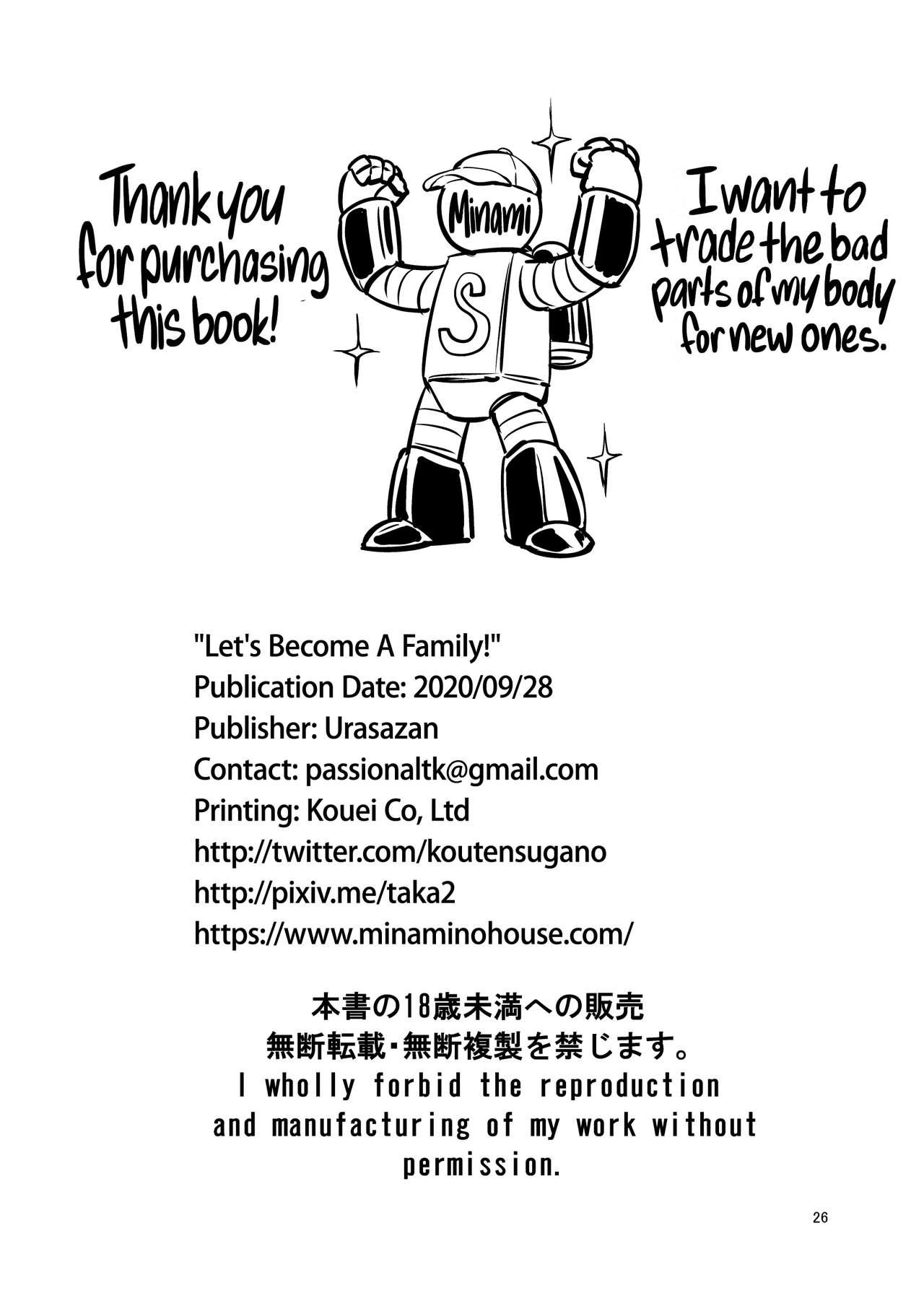 Kazoku ni Narou! | Let's Become a Family! 28