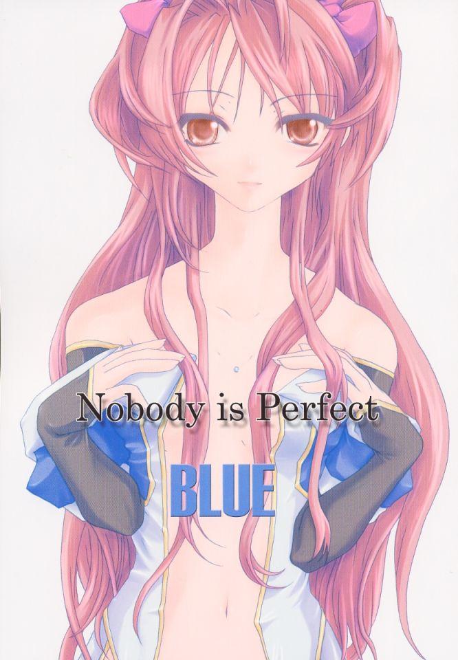 Cocks Nobody is Perfect - White album Canadian - Picture 1