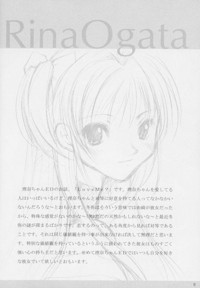 Hand Nobody is Perfect - White album Old And Young - Page 7