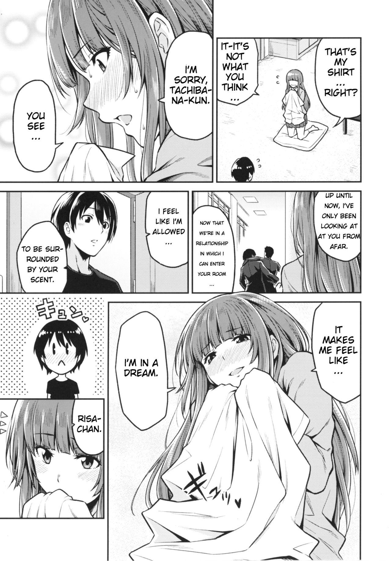 Classy Kamizaki-san to Hajimete no Hi - Amagami Slapping - Page 5